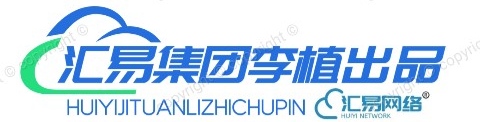 汇宇科技集团 LOGO